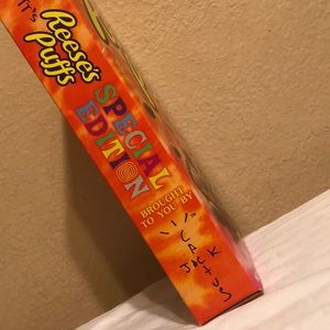 Other - Travis Scott’s cereal Other - Travis Scott’s cereal